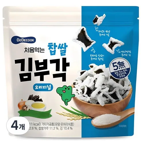 가성비 최고 아기김부각 Top5