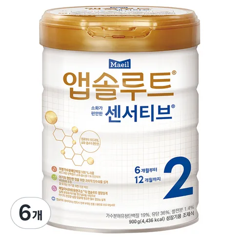 가성비 최고 앱솔루트센서티브2단계 Top5