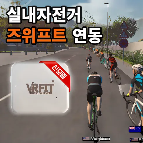 가성비 최고 야핏 Top5