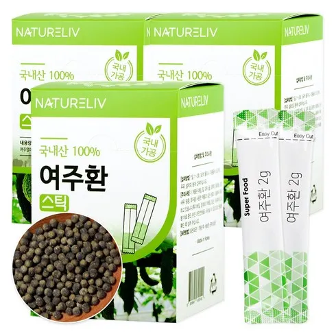 가성비 최고 여주환 Top5