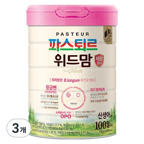 가성비 최고 위드맘분유 Top5