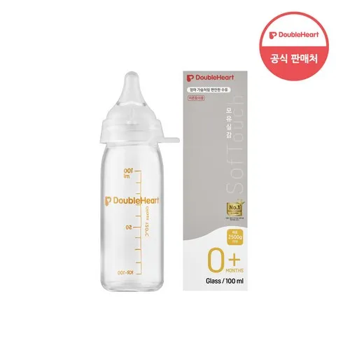 가성비 최고 이른둥이젖병 Top5