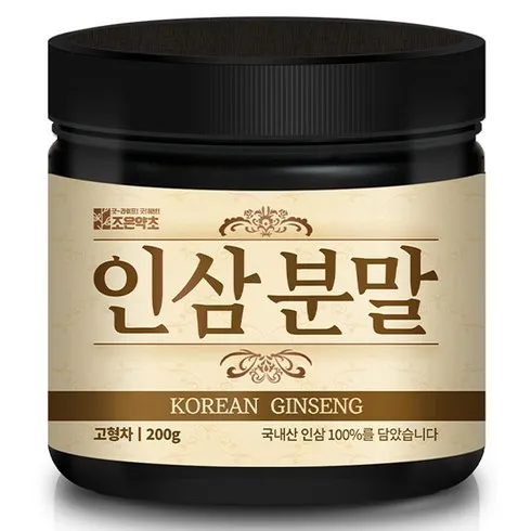 가성비 최고 인삼분말 Top5