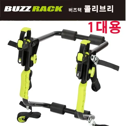 가성비 최고 자전거캐리어 Top5