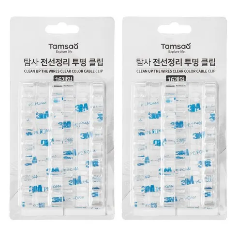 가성비 최고 전선벽고정 Top5