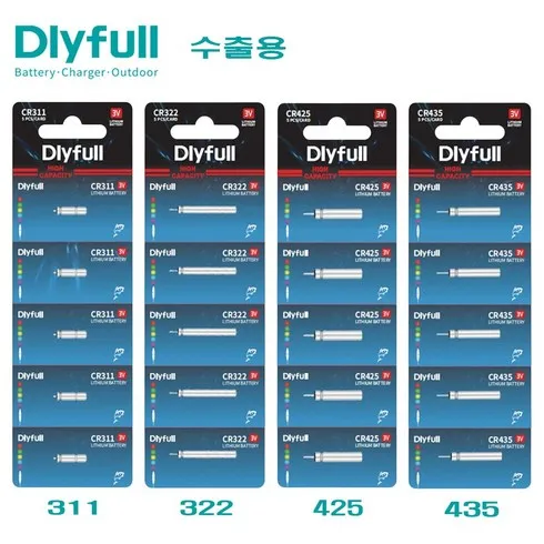 가성비 최고 전자구멍찌 Top5