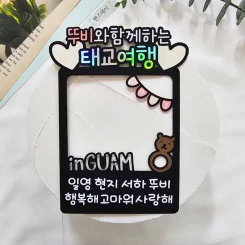 가성비 최고 제주도가족스냅 Top5