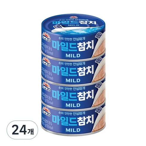 가성비 최고 참치캔 Top5