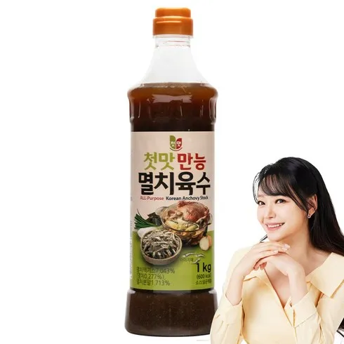 가성비 최고 첫맛만능멸치육수 Top5