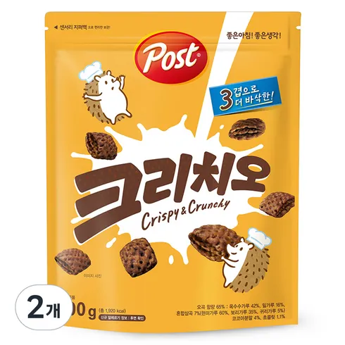 가성비 최고 크리치오 Top5