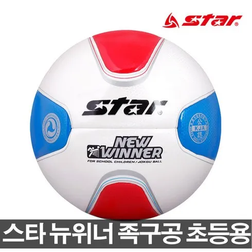 가성비 최고 (키워드붙여넣기)족구공스타스포츠 Top5
