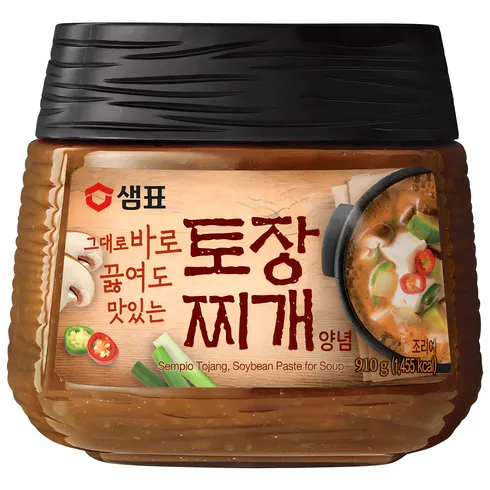 가성비 최고 토장된장 Top5