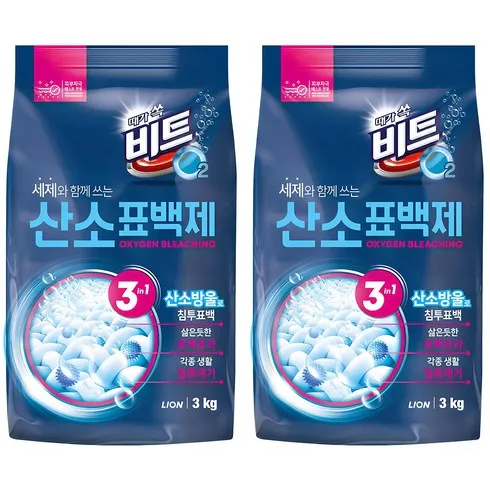 가성비 최고 표백제 Top5