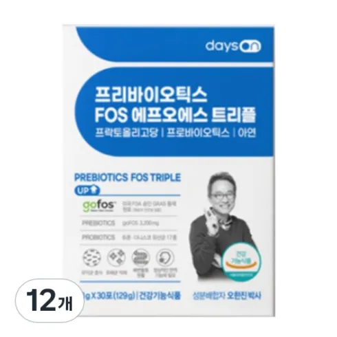 가성비 최고 프리바이오틱스 Top5