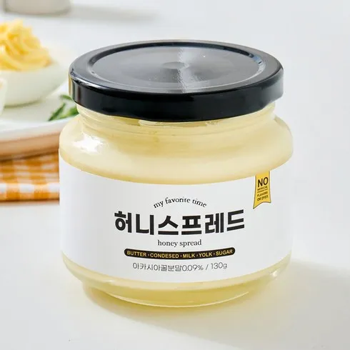 가성비 최고 프프프베이커리 Top5
