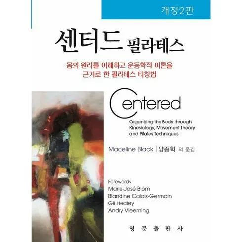 가성비 최고 필라테스일일권 Top5