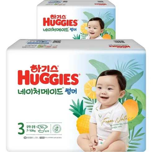 가성비 최고 하기스스토어 Top5