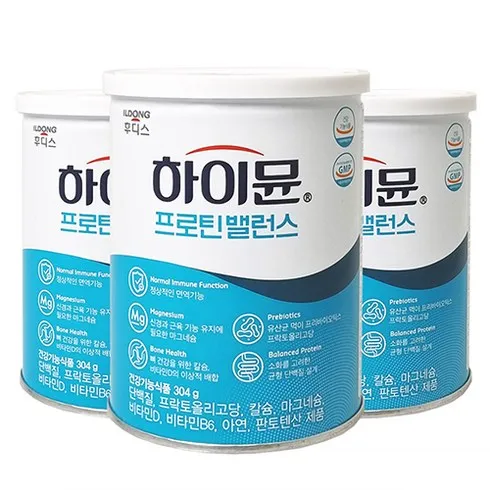 가성비 최고 하이뮨단백질 Top5