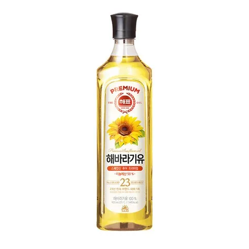 가성비 최고 해바라기씨유 Top5